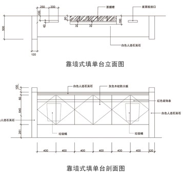 金融、法院家具|工行营业厅家具|办公家具|乐竞体育-乐竞体育·(中国)官方网站家具|靠墙式填单台